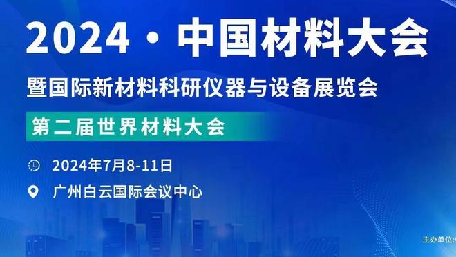 苏亚雷斯：我们是争冠队伍，所有球队都想击败我们